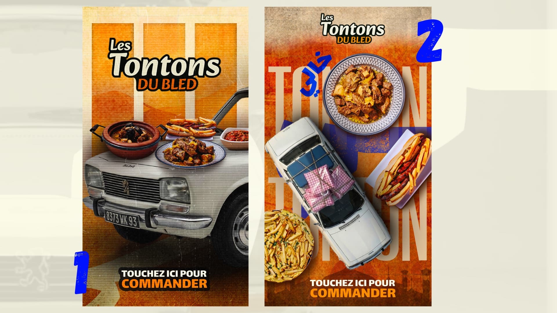 Les Tontons du Bled — visuel 4